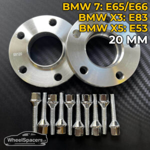 bmw-x3-e83-x5-e53-7serija-E65-E66-E67-E68-20mm-rastafkes, rastafkių komplektai